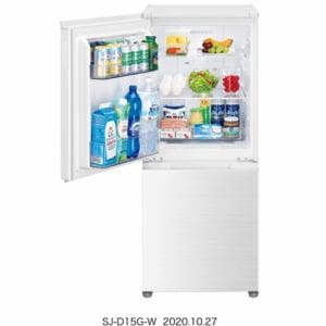 シャープ SJ-D15G-W 2ドア ボトムフリーザー冷蔵庫 (152L・つけかえどっちもドア) ホワイト系