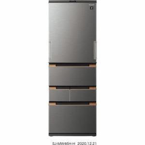 シャープ SJ-MW46H-H 5ドアプラズマクラスター冷蔵庫 (457L・どっちもドア) ダークメタル