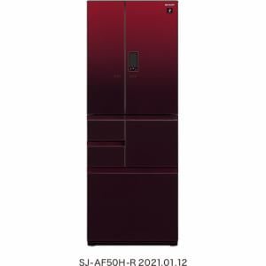 シャープ SJ-AF50H-R 6ドア プラズマクラスター冷蔵庫 (502L・フレンチドア) グラデーションレッド