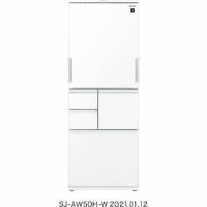 シャープ SJ-AW50H-W 5ドア プラズマクラスター冷蔵庫 (502L・どっちもドア) ピュアホワイト