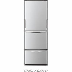 シャープ（Sharp)の冷蔵庫 | ヤマダウェブコム