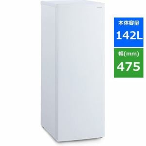 [推奨品]アイリスオーヤマ KUSN-14A-W 1ドア冷凍庫 (142L・右開き) ホワイト
