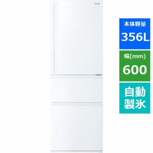東芝 GR-T36SC(WT) 3ドア冷蔵庫 (356L・右開き) グレインホワイト