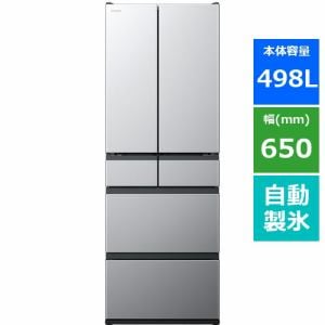 [推奨品]日立 R-KWC50R S 冷蔵庫 (498L・フレンチドア) ブラストシルバー