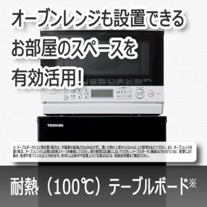 えたトップ 東芝(TOSHIBA) GR-T15BS-K(セミマットブラック) BSシリーズ