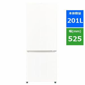 アクア AQR20M(W) 2ドア冷蔵庫 (201L・右開き) ミルク