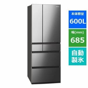 パナソニック NR-F608WPX-X 「はやうま冷凍」搭載6ドア冷蔵庫 (600L・フレンチドア) オニキスミラー(ミラー加工)