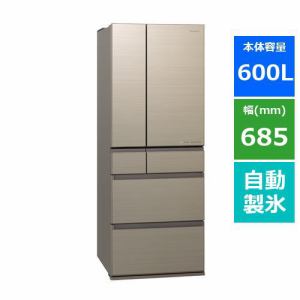 【推奨品】パナソニック NR-F608HPX-N 6ドア冷蔵庫 (600L・フレンチドア) アルベロゴールド