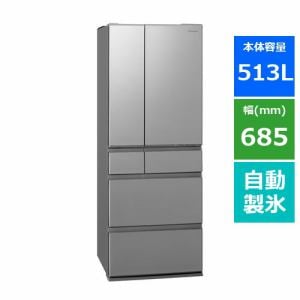 【推奨品】パナソニック NR-F518MEX-S 6ドア冷蔵庫 (513L・フレンチドア) ステンレスシルバー NRF518MEX