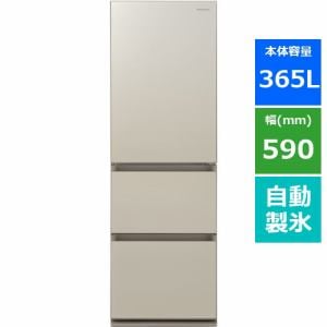 パナソニック NR-C373GCL-N 3ドアスリム冷凍冷蔵庫 (365L・左開き 