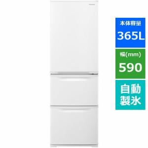 【推奨品】パナソニック NR-C373C-W 3ドアスリム冷凍冷蔵庫 (365L・右開き) グレイスホワイト