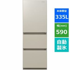 パナソニック NR-C343GC-N 3ドアスリム冷凍冷蔵庫 (335L・右開き) サテンゴールド NRC343GC