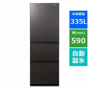 冷蔵庫PANASONIC NR-C343GC-T - 冷蔵庫