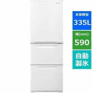 パナソニック NR-C343C-W 3ドアスリム冷凍冷蔵庫 (335L・右開き ...