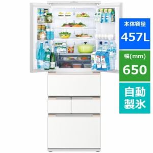 [推奨品]シャープ SJMF46J 6ドアプラズマクラスター冷蔵庫 (457L・フレンチドア) ラスティックホワイト