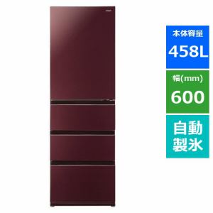 [推奨品]アクア AQR-VZ46M(T) 4ドア冷蔵庫 (458L・右開き) クリアモカブラウン
