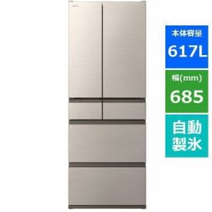 日立 R-HW62S N 6ドア冷蔵庫 (617L・フレンチドア)  ハーモニーシャンパン