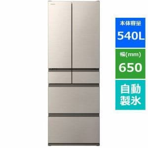 [推奨品]日立 R-HW54S N 6ドア冷蔵庫 (540L・フレンチドア) ハーモニーシャンパン