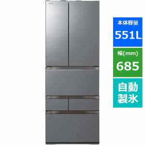 東芝 GR-U550FZ-ZH 6ドア冷凍冷蔵庫 (551L・フレンチドア) アッシュグレージュ