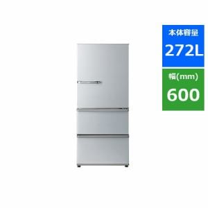 シャープ SJPD28H プラズマクラスター2ドア冷蔵庫 (280L・右開き 