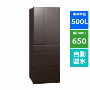 【推奨品】パナソニック NR-F508HPX-T 6ドア冷蔵庫 (500L・フレンチドア) アルベロダークブラウン