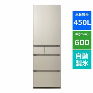 [推奨品]パナソニック NR-E458PX-N パーシャル搭載5ドア冷蔵庫 (450L・右開き) サテンゴールド NRE458PX