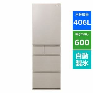 [推奨品]パナソニック NR-E418EX-N パーシャル搭載5ドア冷蔵庫 (406L・右開き) グレインベージュ