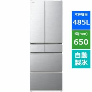 [推奨品]日立 R-H49S S 6ドア冷蔵庫 (485L・フレンチドア) シルバー