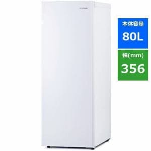 [推奨品]アイリスオーヤマ KUSN-8A-W 1ドアスリム冷凍庫 (80L・右開き)  ホワイト