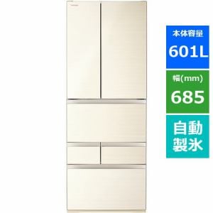 東芝　GR-U600FH-ZC　6ドア冷凍冷蔵庫　(601L・フレンチドア)　ラピスアイボリーGRU600FHZC