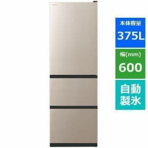 [推奨品]日立 R-V38SV N 3ドア冷蔵庫 (375L・右開き) ライトゴールド