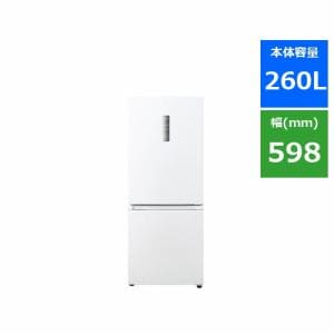 Haier JR-NF262B-W 冷蔵庫 3in2シリーズ 262L スノーホワイト JRNF262BW
