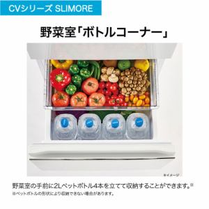 Haier JR-CV29A-W 冷蔵庫 SLIMORE 286L リネンホワイト