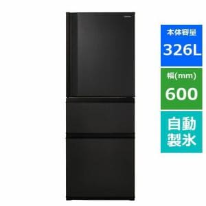 ☆値下げ中☆5ドア冷蔵庫426L 東芝GR-G43G(SS) 冷蔵庫 生活家電 家電