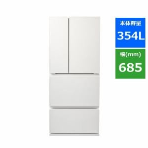 ツインバード HR-E935W 4ドア冷蔵庫 背伸びせず使える冷蔵庫 354L ホワイト HRE935W