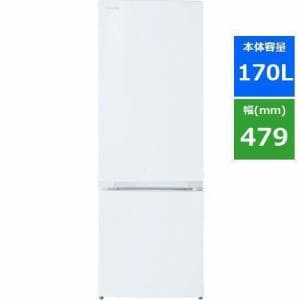 東芝 GR-U17BS(W) 冷蔵庫 2ドア冷蔵庫 (170L・右開き) セミマットホワイト