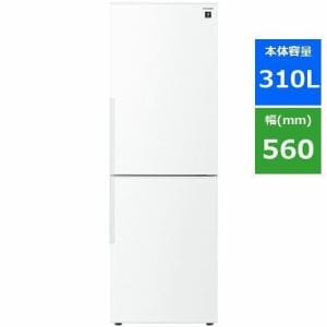 シャープ SJ-PD31J プラズマクラスター冷蔵庫 310L ホワイト SJPD31J