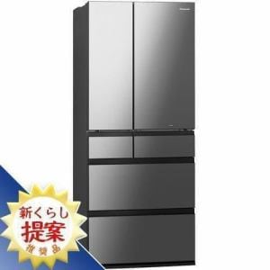 周年記念超特価！】パナソニック NR-F659WPX-X 6ドア冷蔵庫 (650L ...