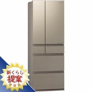【推奨品】パナソニック NR-F539HPX-N はやうま冷凍搭載 6ドア冷蔵庫 (525L・フレンチドア) アルベロゴールド