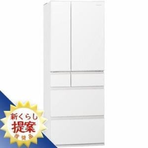 【推奨品】パナソニック NR-F519MEX-W はやうま冷凍搭載 6ドア冷蔵庫 (513L・フレンチドア) セラミックオフホワイト