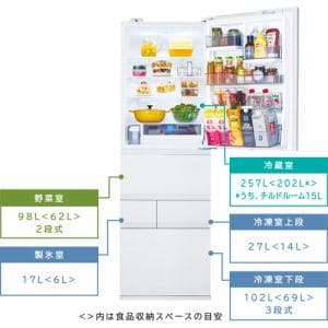 東芝 GR-V500GT(TW) 5ドア冷凍冷蔵庫 (501L・右開き) フロスト