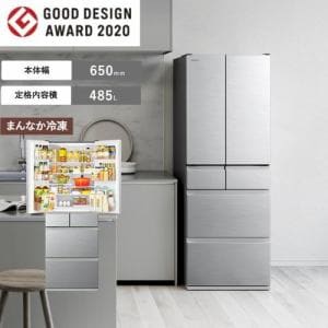 【推奨品】日立 R-H49V S 6ドア冷蔵庫 (485L・フレンチドア) シルバー