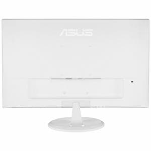 Asus Vc239h W 23型ワイド Ledバックライト搭載液晶ゲーミングモニター ホワイト ヤマダウェブコム