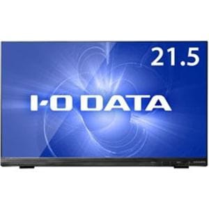 IOデータ LCD-MF224FDB-T 10点マルチタッチ対応21.5型ワイド液晶