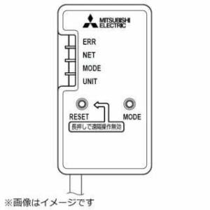 三菱　MAC-895IF　ルームエアコン(霧ヶ峰)　無線LANアダプター