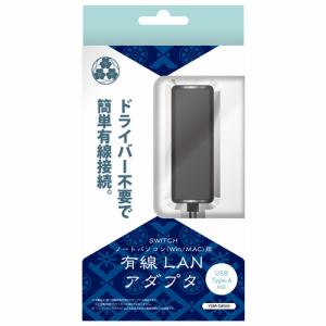 【クリックで詳細表示】弥三郎商店 YSBR-SW035 USB有線LANアダプタ ブラック
