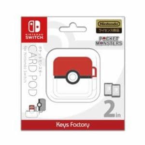 キーズファクトリー Ccp 001 2 ポケットモンスター カードポッド For Nintendo Switch マスターボール ヤマダウェブコム