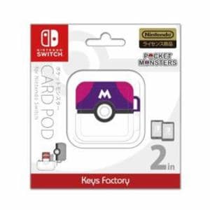 キーズファクトリー Ccp 001 2 ポケットモンスター カードポッド For Nintendo Switch マスターボール ヤマダウェブコム