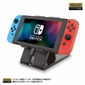 ホリ Ns2 031 Newプレイスタンド For Nintendo Switch ヤマダウェブコム