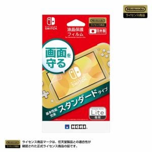 ホリ　NS2-003　液晶保護フィルム　for　Nintendo　Switch　Lite